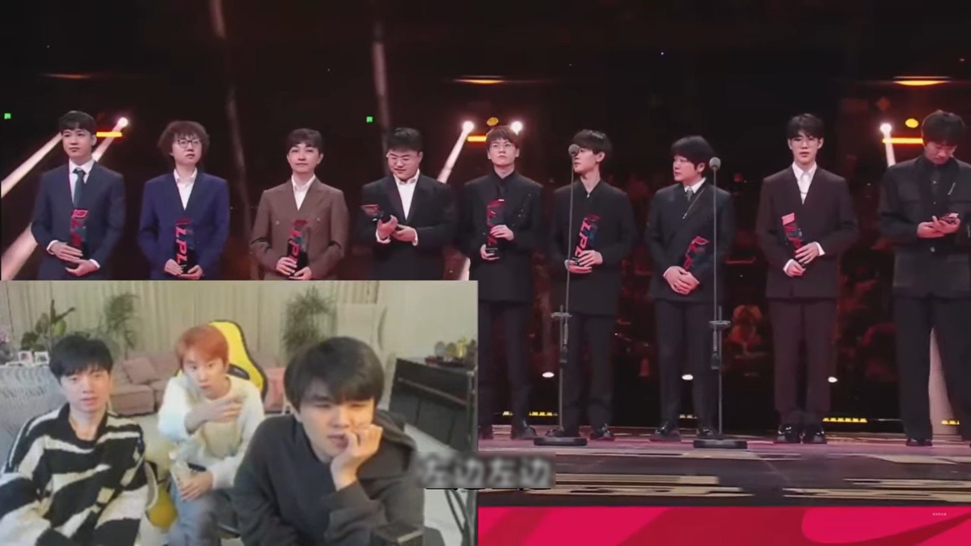 Doinb was voted into the Top 10 Greats of LPL but was cut from the broadcast