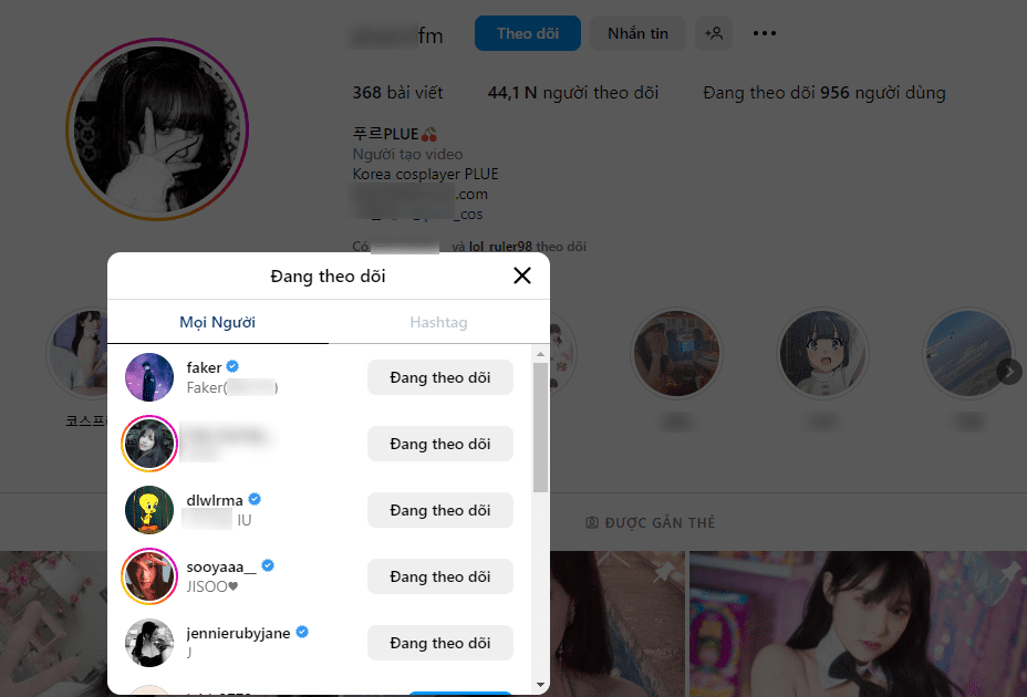 But Plue does not follow Ruler, only following Faker - source: Instagram NV