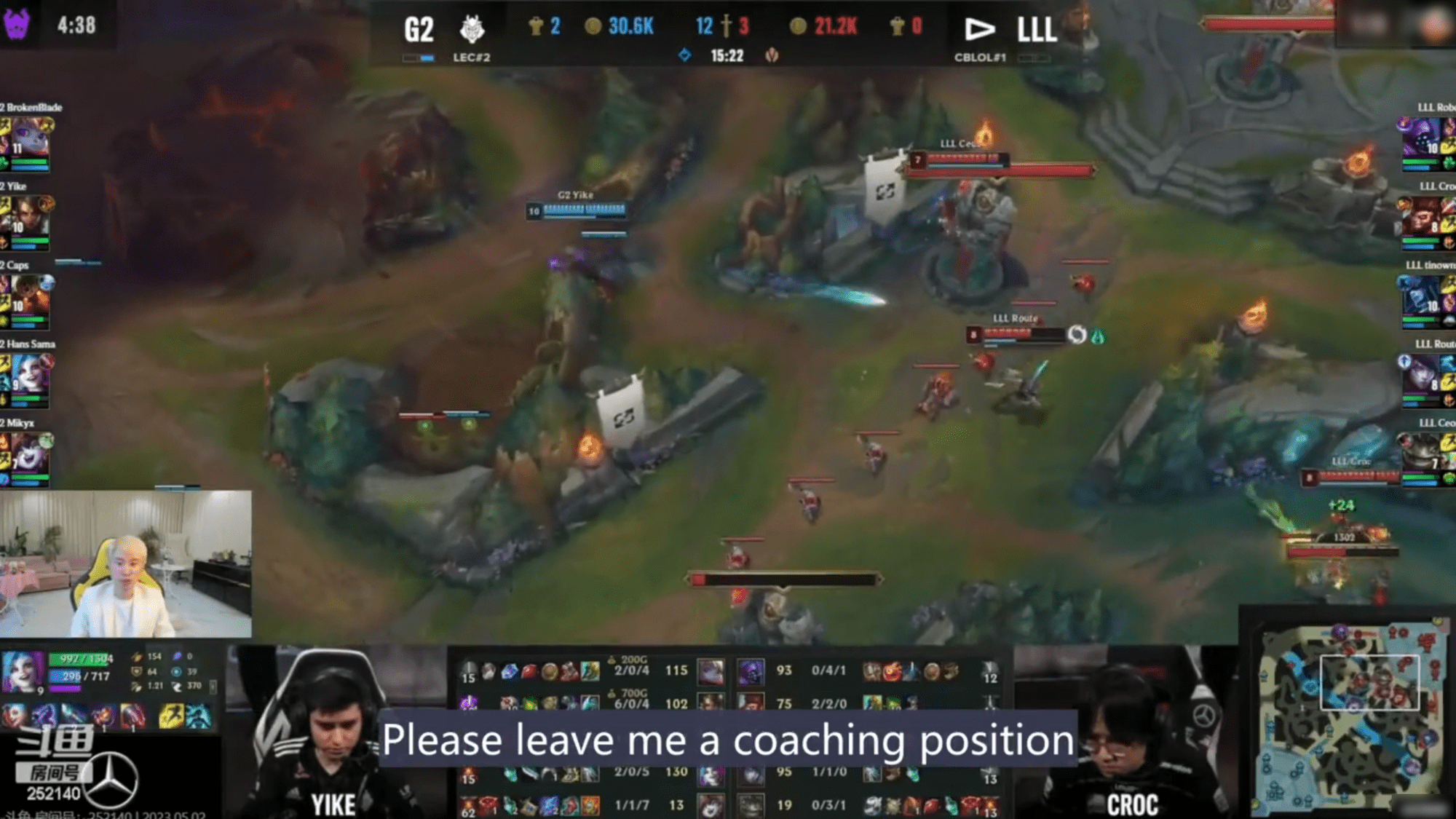 Doinb expressed his desire to be G2's coach upon retirement