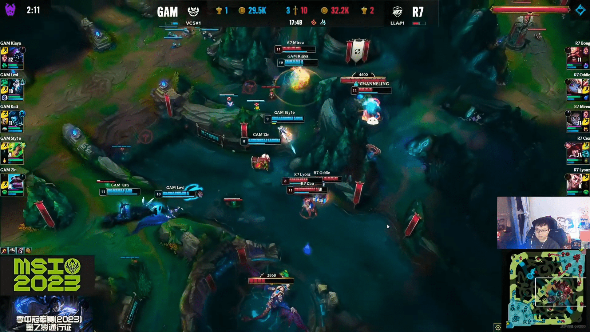 A surprising attack situation that allowed GAM to win - source: YouTube