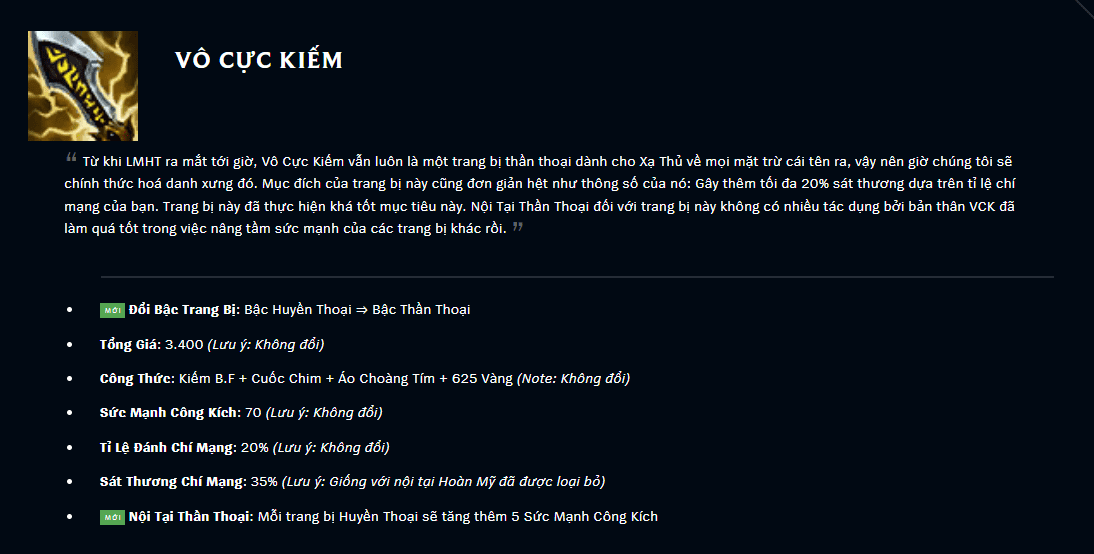 The 'new' Infinity Edge has become a Mythic item since patch 13.10