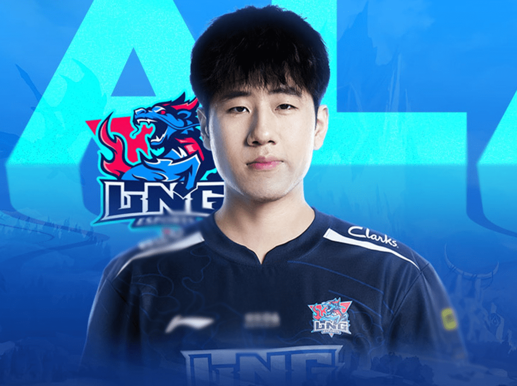 GALA still holds a high opinion of EDG despite recently defeating this team