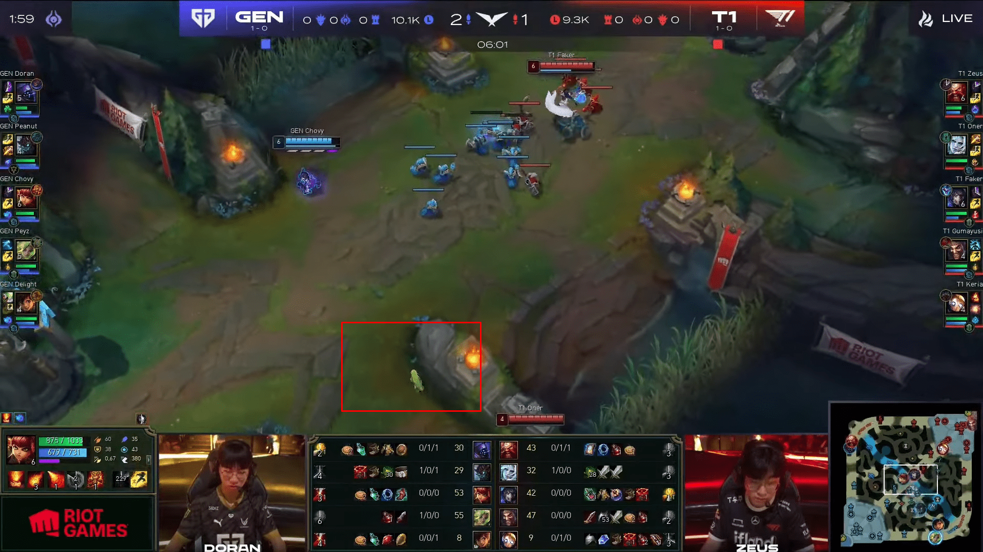 The situation where the Familiar revealed Oner's position