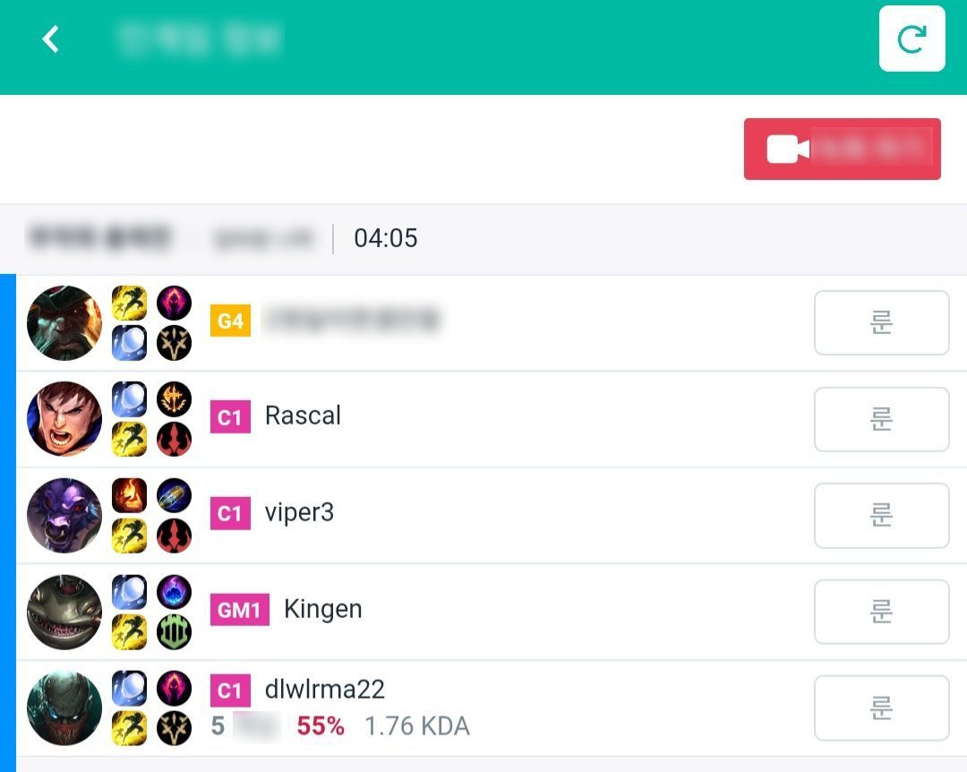 HLE players have to play ARAM for fun