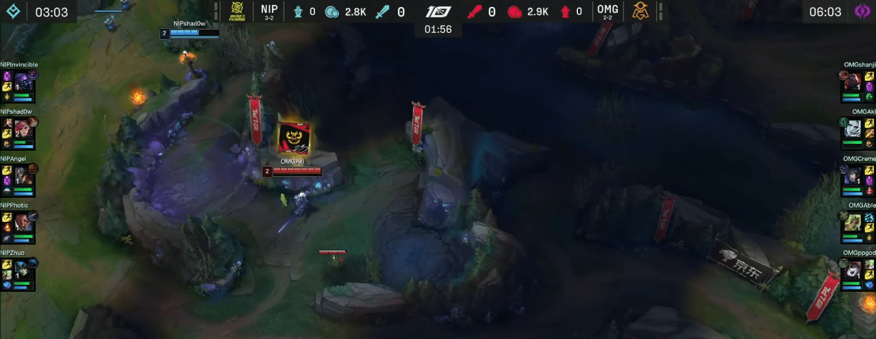 Aki from OMG continually teases GAM's logo - the VCS representative
