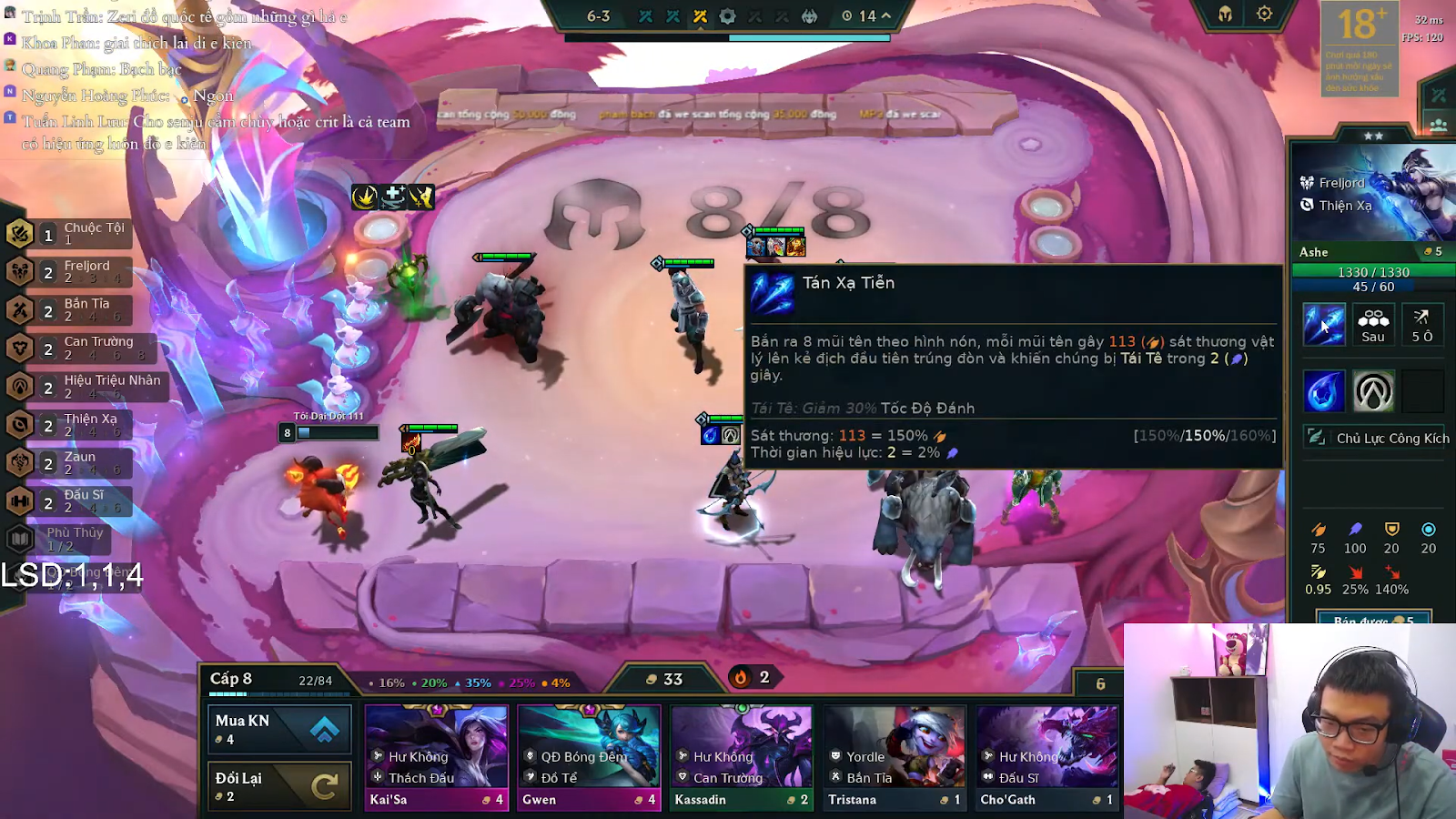 Currently, Ashe has also just received a slight buff and is expected to become a hot pick in the future