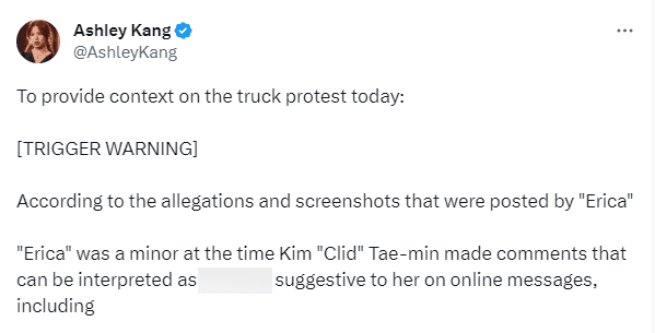 According to South Korean media, the female fan was under 18 when she spoke with Clid