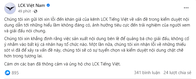 The Vietnamese LCK page had to issue an apology
