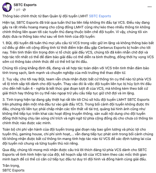SE's recent post