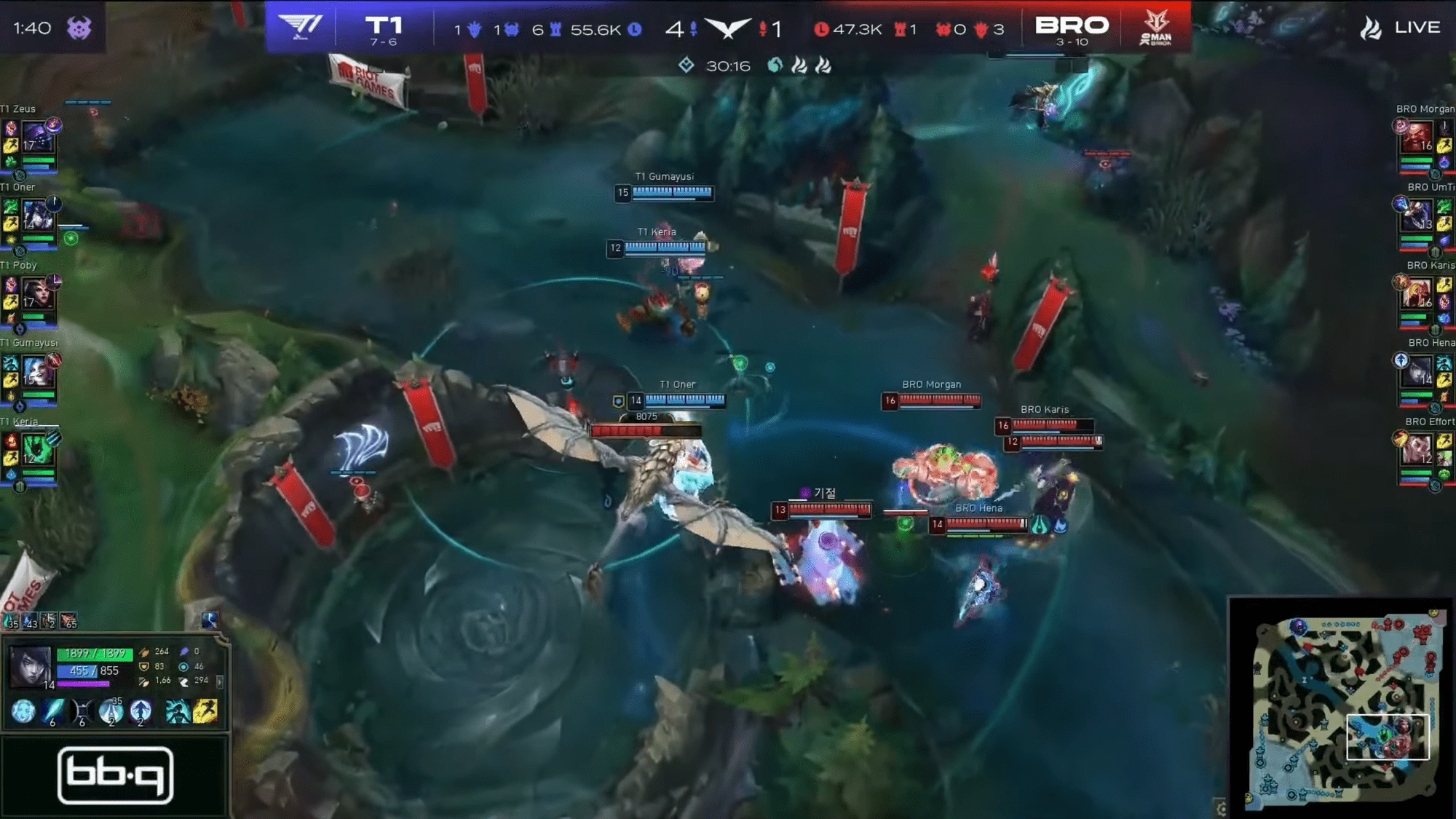 T1 leads by over 8k gold but still loses the fight and loses Dragon