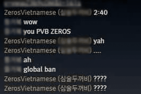 The situation that made Zeros feel 'embarrassed' when teammates mentioned the 'global ban' penalty