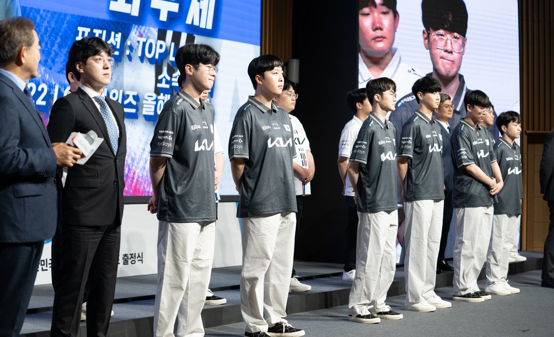 Korean LoL team launches campaign for ASIAD Hangzhou