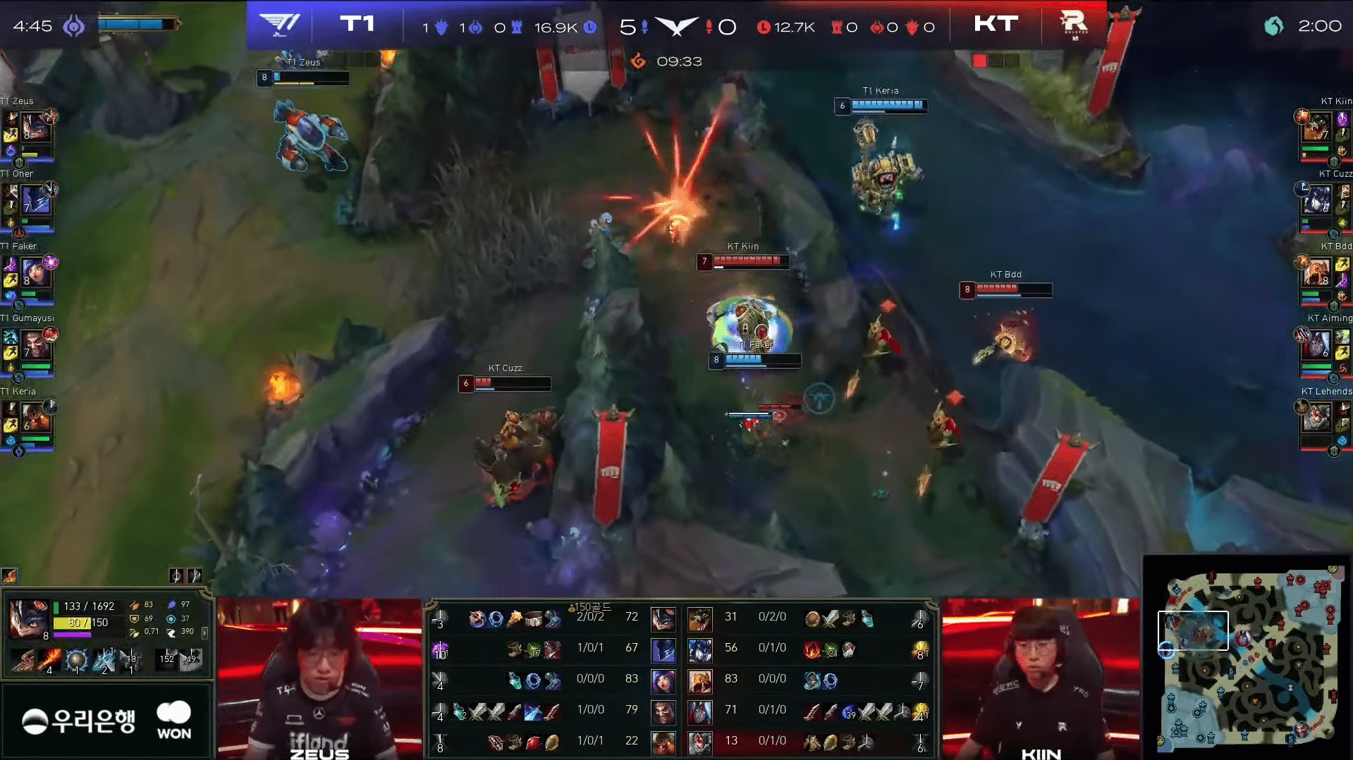 He was attacked while T1 surrounded the KT members at Top Lane