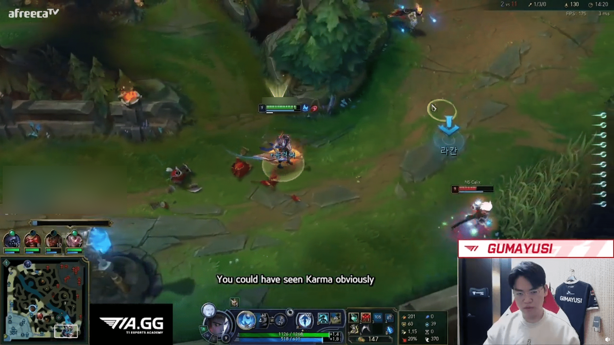 Gumayusi prepares to dive in to attack Ezreal when noticing Rakan moving to assist