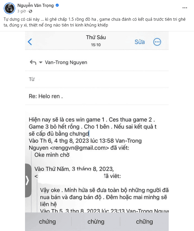 Latest post from Coach Ren specifically naming CES
