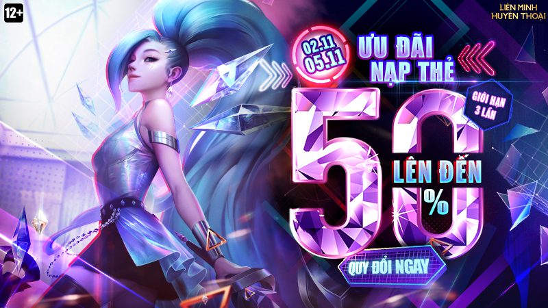 Compared to Garena in the past, this is indeed 'night and day'