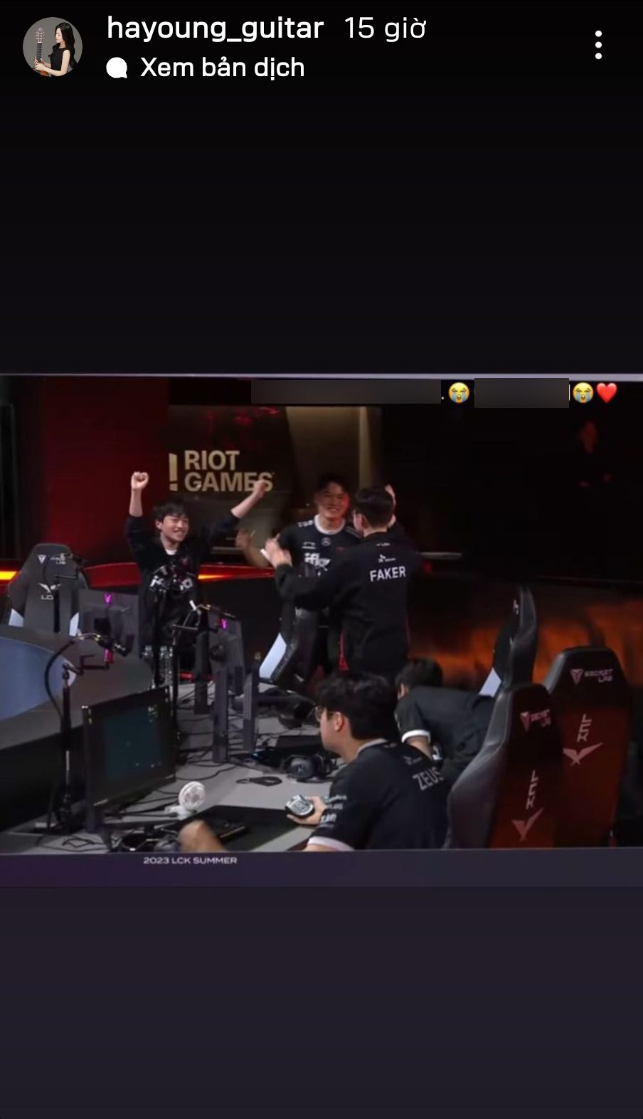 Gumayusi's sister posts to support T1 right after the win