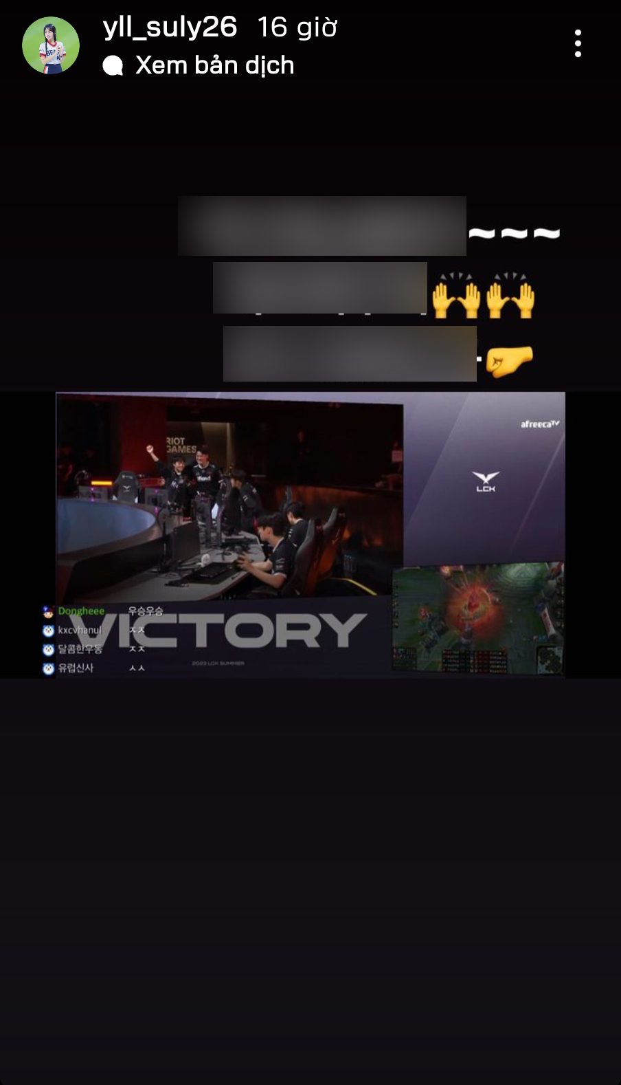 Oner's sister is also thrilled about her brother's victory