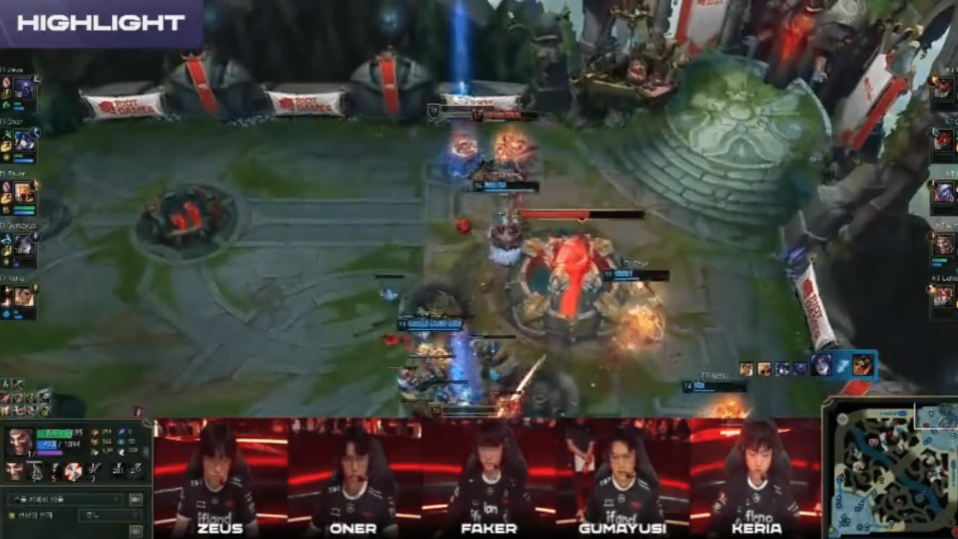 Oner scrutinized for his harsh words aimed at KT players