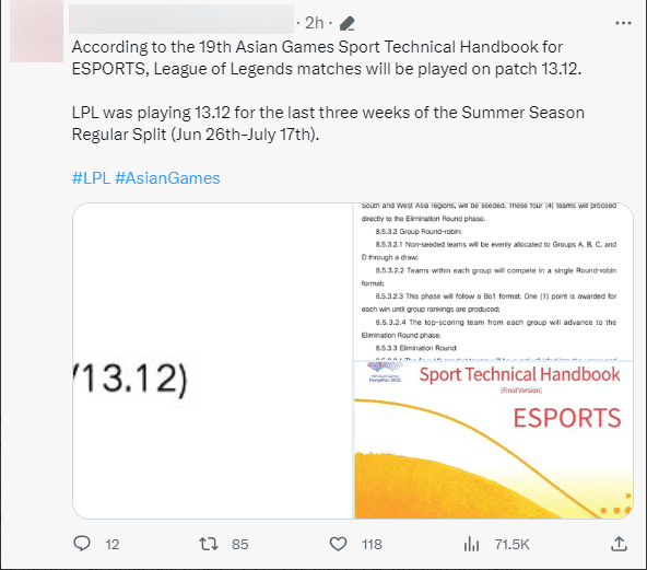 The use of version 13.12 at ASIAD has caused quite a stir in the LoL community