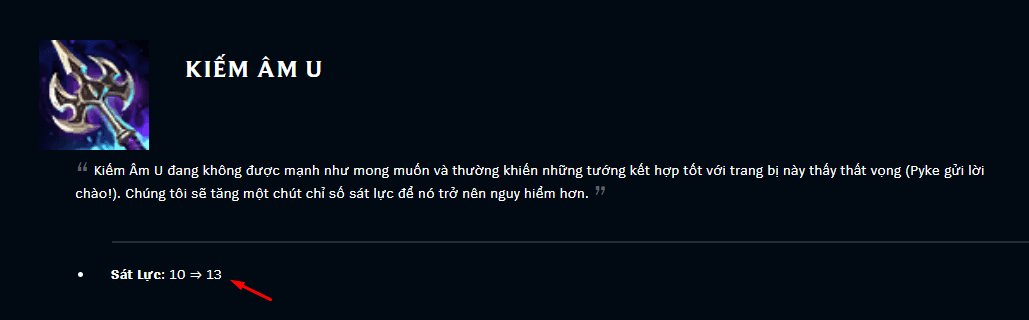 Umbral Glaive has been buffed in patch 13.16, helping its user deal damage more effectively than before
