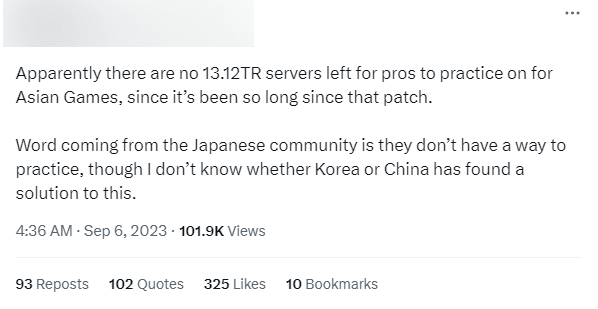 According to new information, patch 13.12 has disappeared from all servers and Japanese players cannot practice