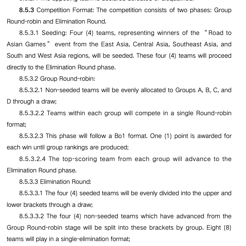 The format at Hangzhou ASIAD for League of Legends