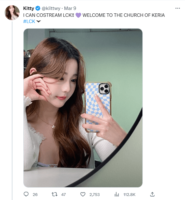 She is a die-hard fan of Keria - T1 player