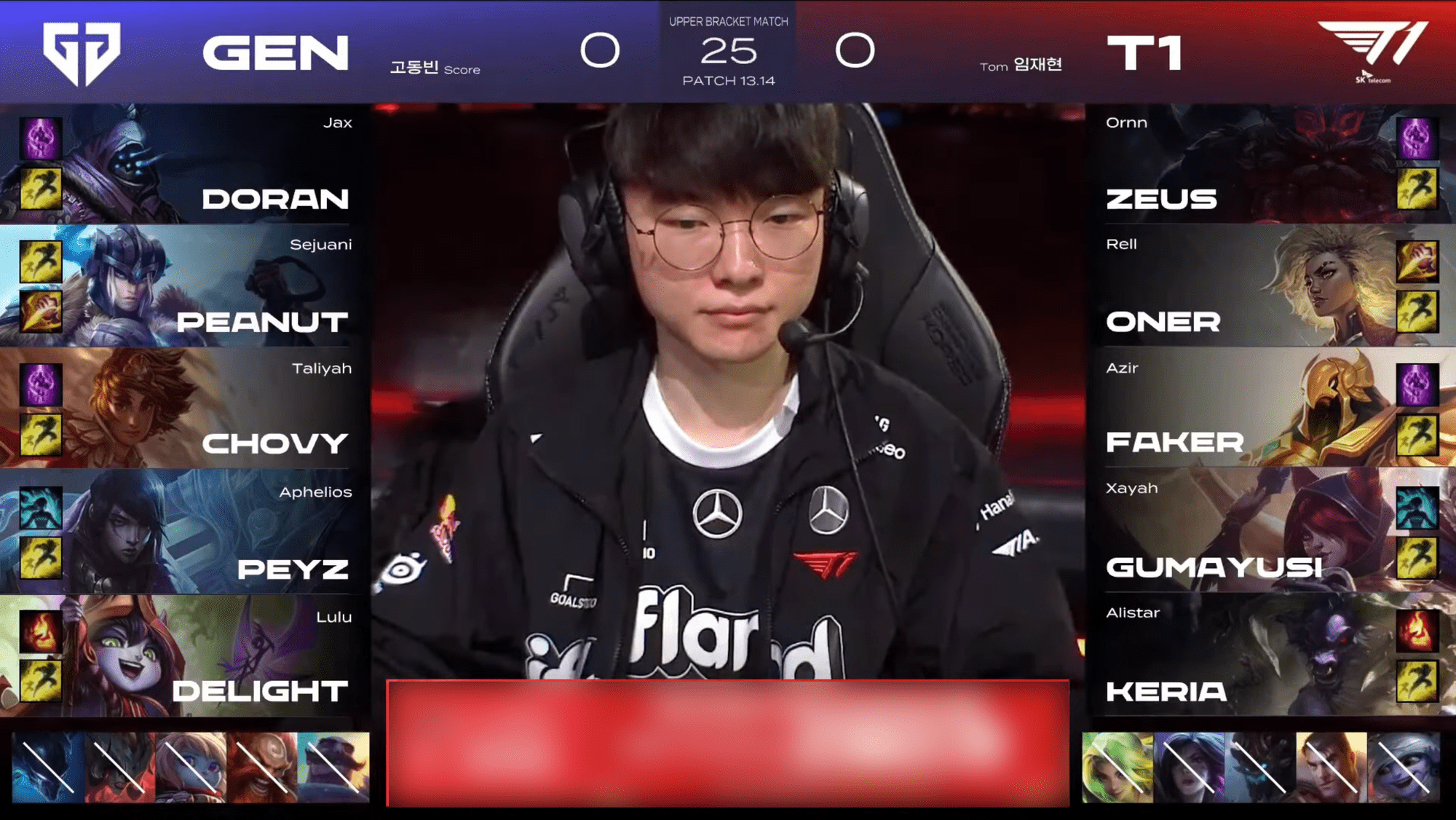 Draft bans in game 1 of the LCK Summer 2023 finals