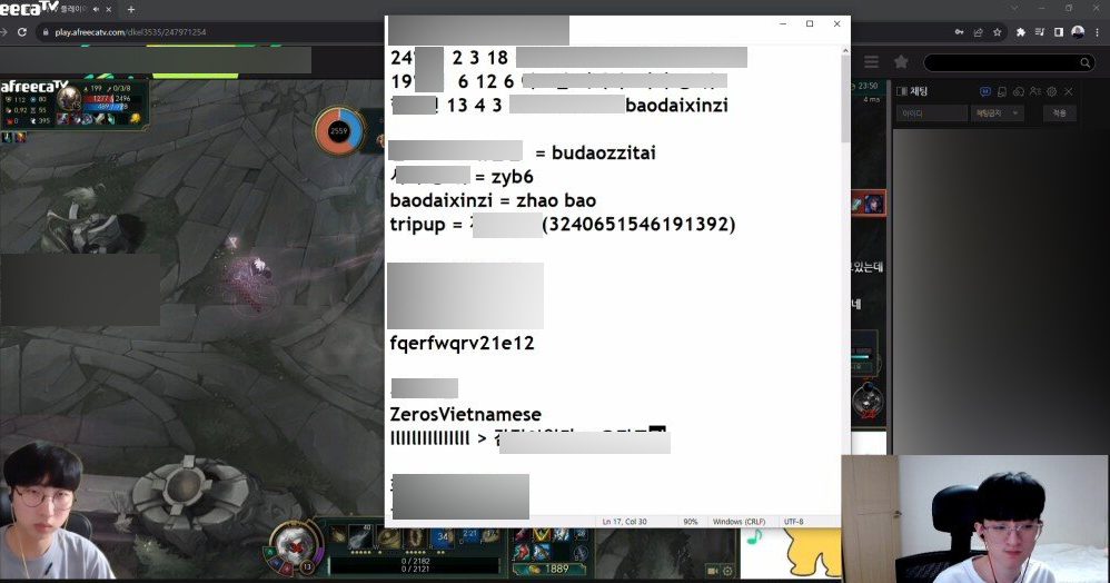 Korean streamer directly accuses Zeros and presents evidence suggesting the former SE star is involved in cheating