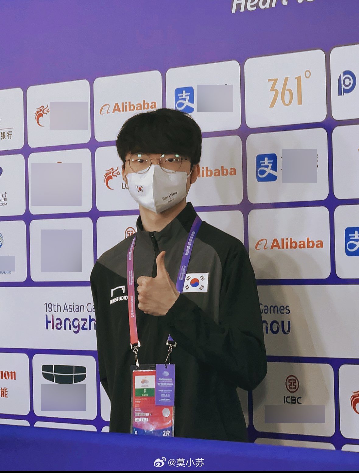 Faker was present at the stadium but had to wear a mask
