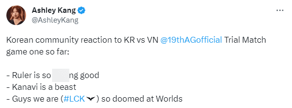 LCK viewers are 