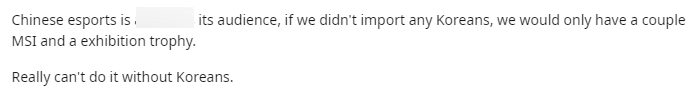 LPL fans are also disheartened about domestic players