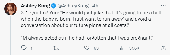 According to Yoo's account, Mystic always complained and even hated the existence of his son (with Yuka) and continuously demanded that she comply even when she was pregnant