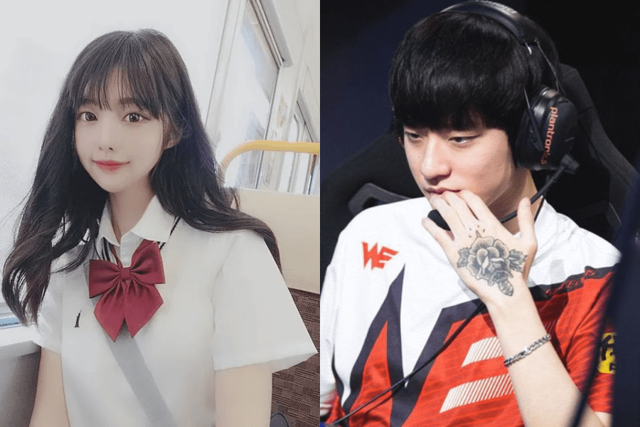 Female streamer Yoo (on the left) exposing Mystic