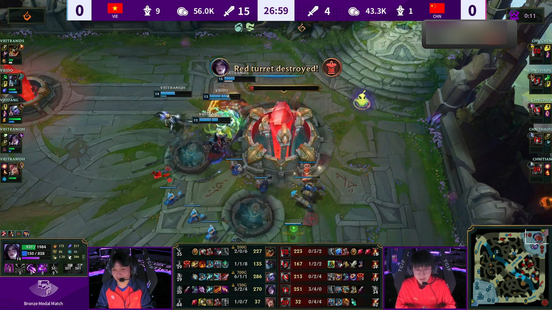 No one expected the Vietnamese players could lead against China