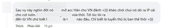 Many are worried that Riot may never provide Korean rank accounts to VCS players again