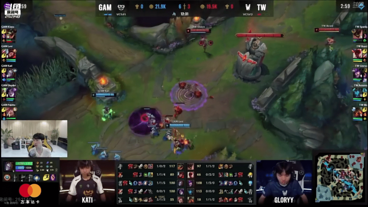 Doinb criticizes GAM on his stream