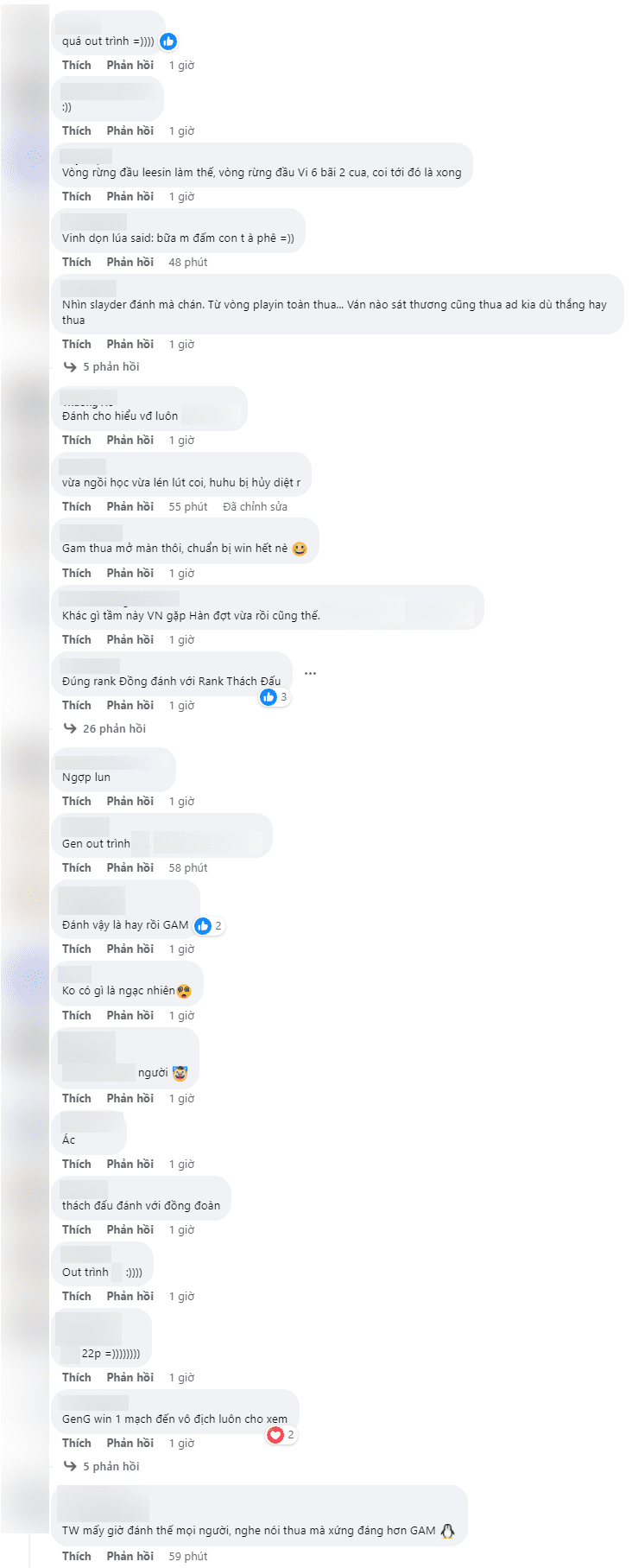 There are still criticisms of GAM's players