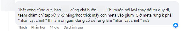 Fans suggest Levi should change his gameplay mentality