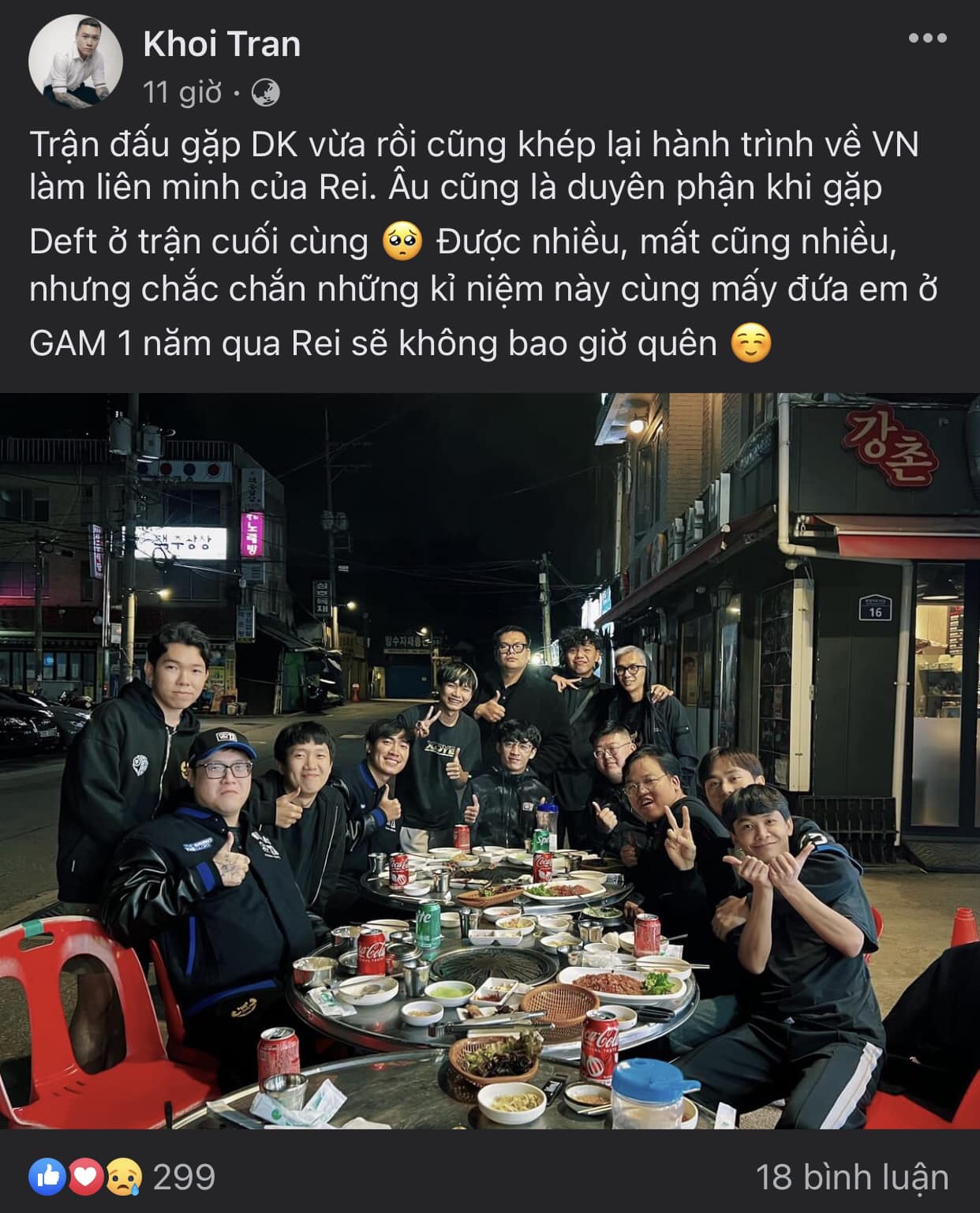 Coach Rei bids farewell to GAM and VCS
