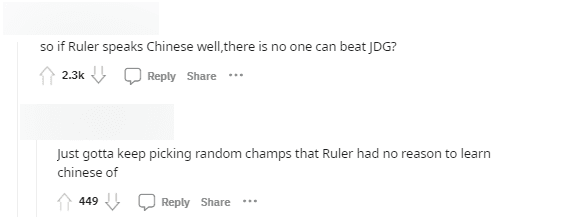 Fans believe that if Ruler improves his Chinese, JDG will be even stronger than now