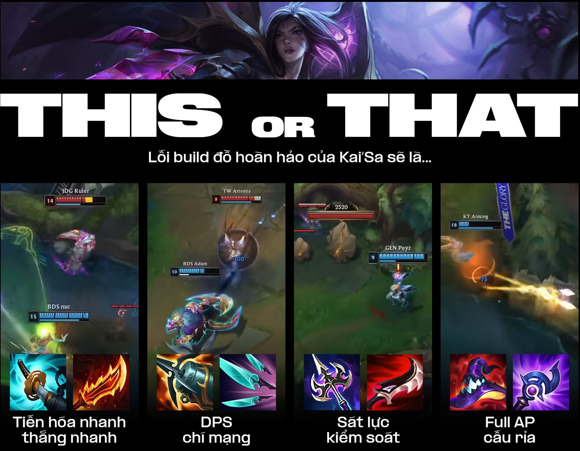 Kai'Sa also has various build options