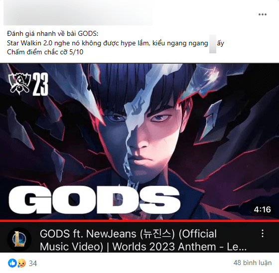 Fans evaluate the MV as not truly outstanding
