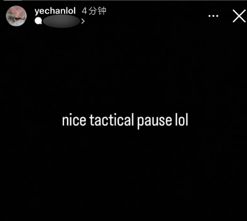 Scout implies C9 is 'playing tricks' in the match against LNG