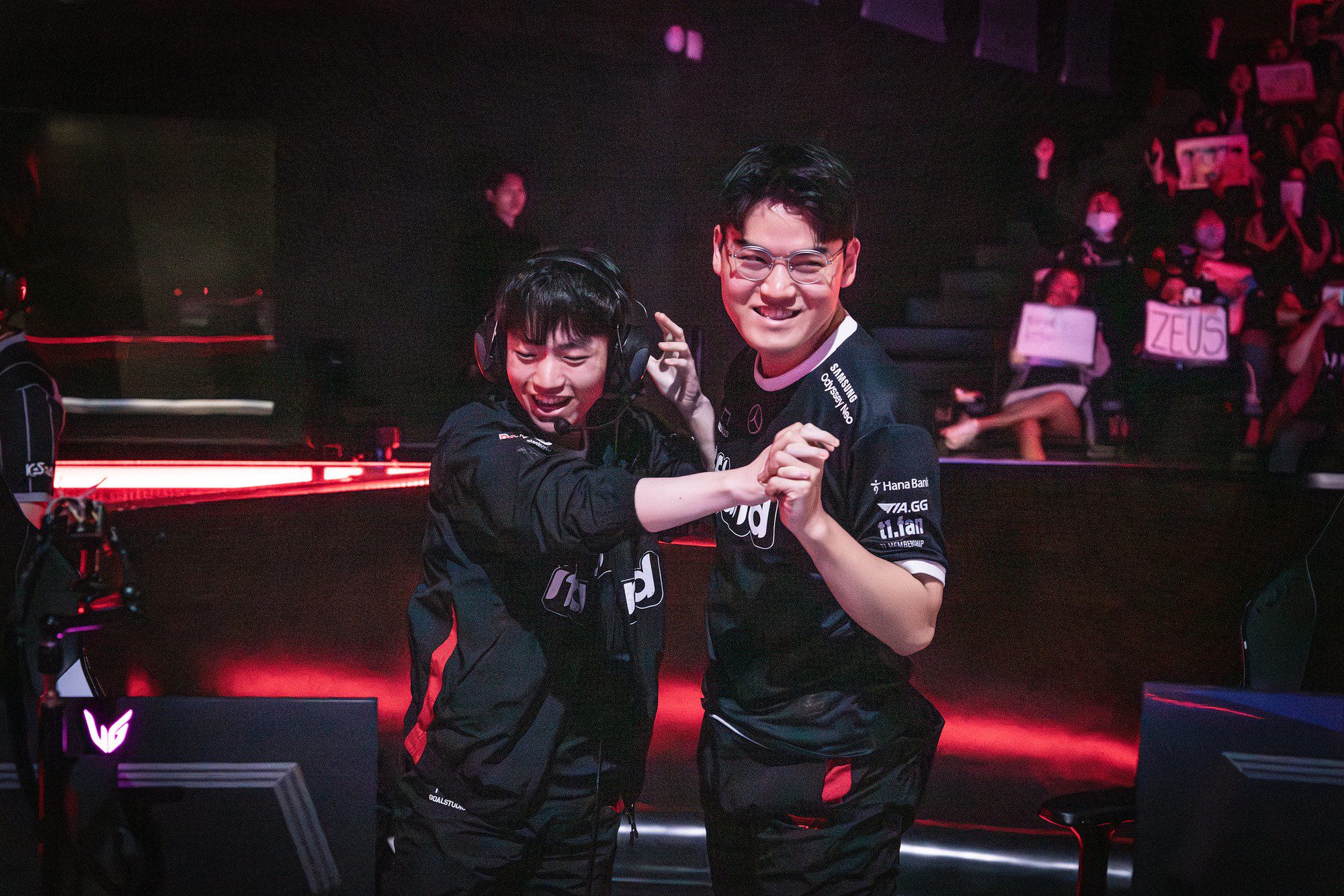 2023 can be considered a year of many ups and downs for T1