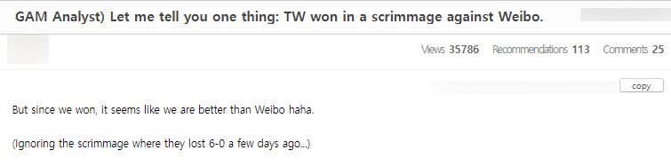 There is information that TW won against WBG 6 times in practice matches
