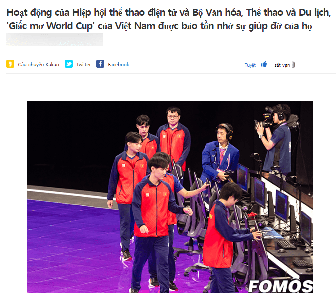 South Korean media revealed that VCS players almost could not attend Worlds 2023 due to visa issues