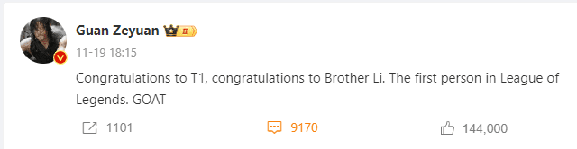 Commentator Kwan Trạch Nguyên: 'Congratulations to T1 and Faker, you are the best player, the GOAT of League of Legends'