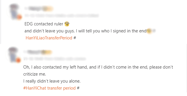 Former coach Han Yi: 'EDward Gaming (EDG) has contacted to negotiate with Knight and Ruler recently. EDG hopes to soon 'seal' these two stars from JDG'